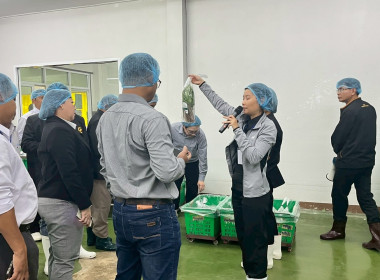 ร่วมสังเกตการณ์ คณะกรมสหกรณ์และพัฒนาชนบทเมียนมาร์ ... พารามิเตอร์รูปภาพ 104